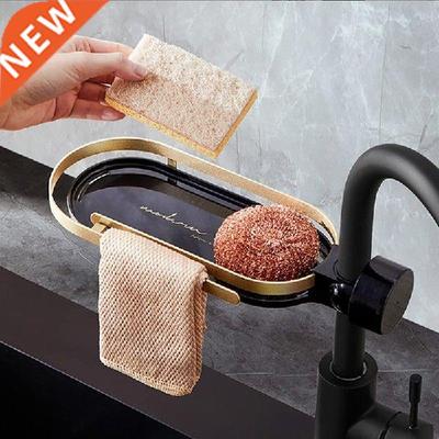 Faucet Sponge Hder with Towel Bar Hder Sink Caddy