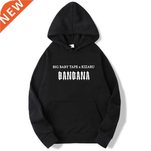 Bandana Hoodie Men Setwear Big Baby Tape And Kizaru New Albu