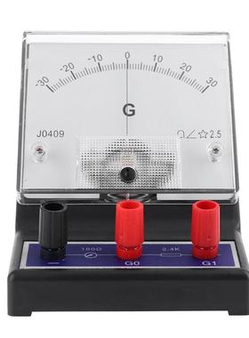 -30-0-30 Galvanometer Scientific Ampere Sensor Sensitive Amm