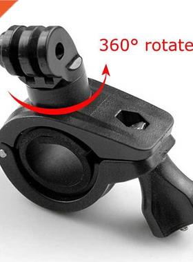 360 Degree Rotation Bike Bicycle Motorcycle Handlebar Handle