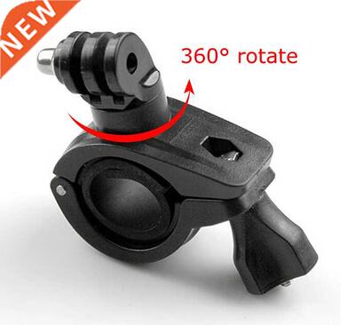 60 Degree Rotation Bike Bicycle Motorcycle Handlebar Handle
