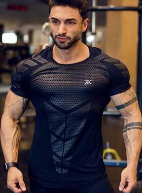 2022 New large-type Men Compression T-shirt men Sporting Ski