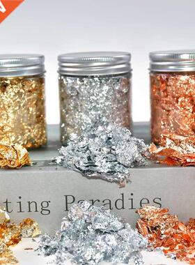 3g Foil Paper  Shiny Gold Leaf Flake Luxury Resin Art Dec
