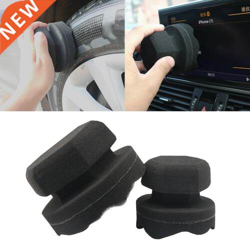 Car Polishing Waxing Sponge hexagonal grip applicator car de