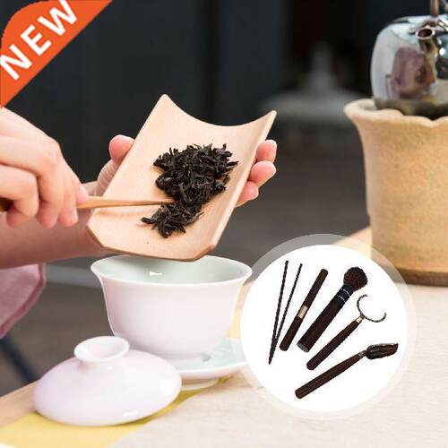1 Set/5pcs Creative Practical Tea Ceremony Utensils Tea