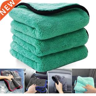 1200GSM Car Detailing Car Wash Microfiber Towel Car Cleaning