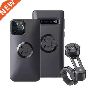 Universal Motorcycle Bike Mobile Phone Holder Bracket Case M