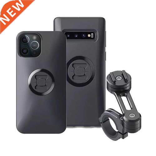 Universal Motorcycle Bike Mobile Phone Holder Bracket Case M