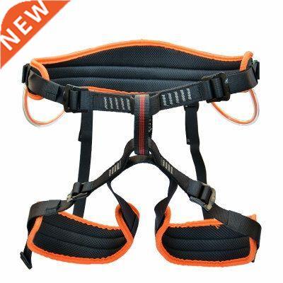 1500KG Outdoor safety belt mountaineering rock climbing