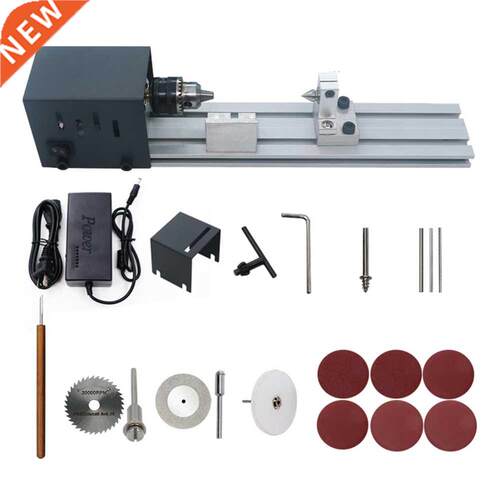 80W 24V DC Mini Lathe Beads Polisher Machine Woodworking