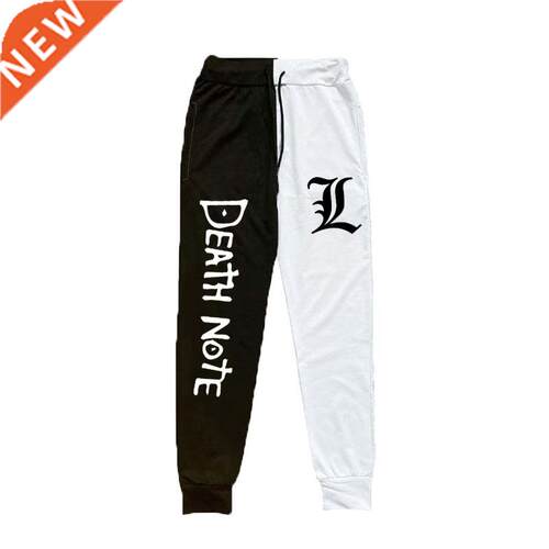 New Japan Anime Death Note Print Trousers Men Women Double C