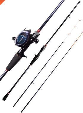 Mavllos Casting Fishing Rod Bait 20-80g/40-120g ML/M Tips Ul