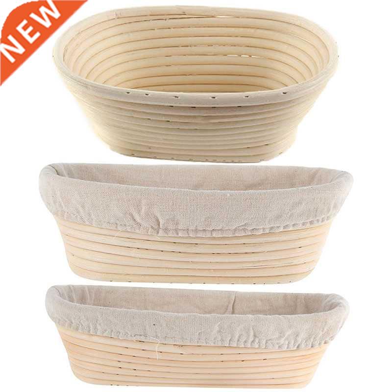 Oval Dough Banneton Brotform Dougn Rattan Bread Proofing Bas
