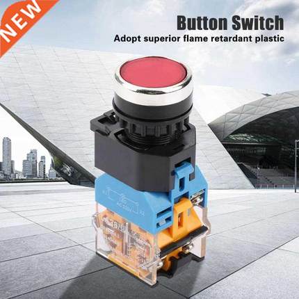 LA8-11DNZS Self-Locking Red Push Button Switch with LED Lig
