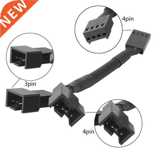 CB-Y4P 4Pin PWM Y Splitter Fan Cable 1x4pin to 2x4pin Expans