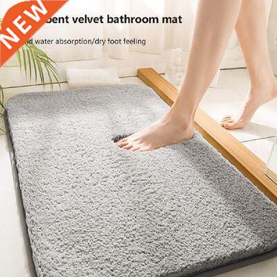 Non-Slip Bath Mats Super Absorbent Shower Bathroom
