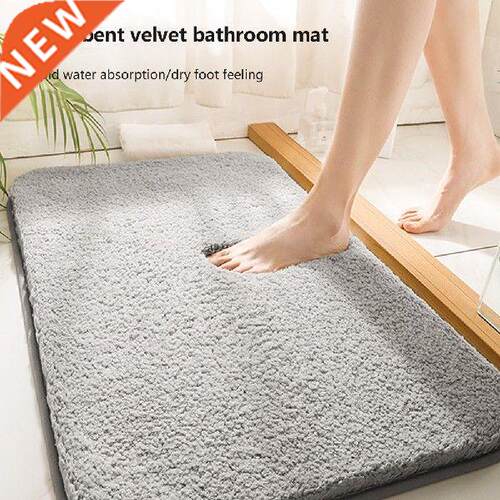 Non-Slip Bath Mats Super Absorbent Shower Bathroom