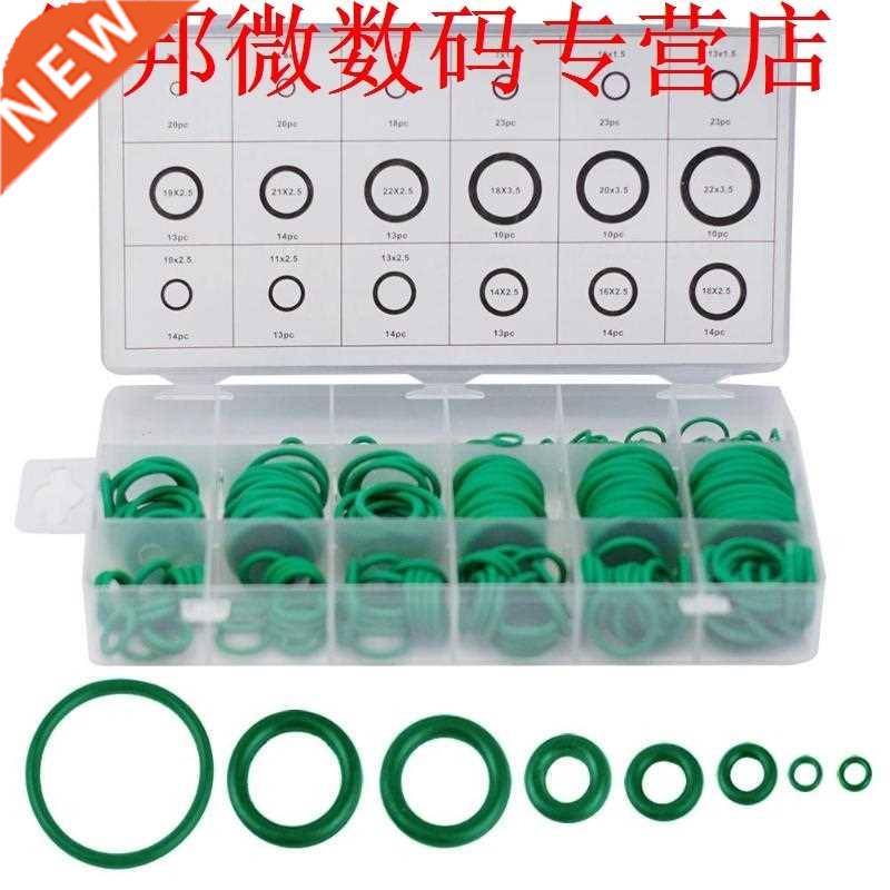 270 Pcs Rubber O Ring Washer Seals Watertightness Assortment