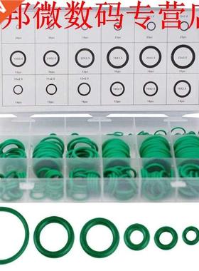 270 Pcs Rubber O Ring Washer Seals Watertightness Assortment