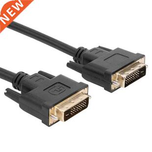 LCD Digital Monitor DVI D to DVI-D Gold Male 2K DVI D 24+1 P