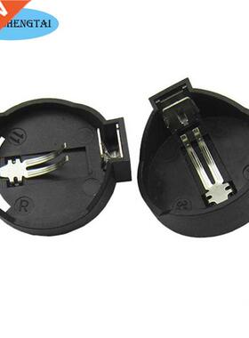 BS-2-1 V CR2025 CR202 Button Battery Case Coin Cell