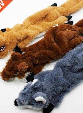 Puppy Honking Squirrel for Dogs Cat Chew Squeaker Squeaky