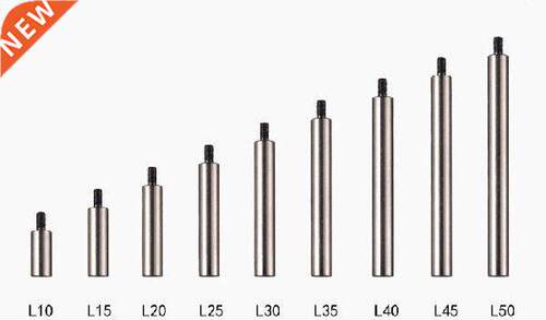 9cs, Diameter 5MM, M2.5 hardened extension connecting rod