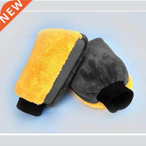 1pc Car Wash Glove Cleaning Glove Mesh Fabric Do Not Hurt Pa