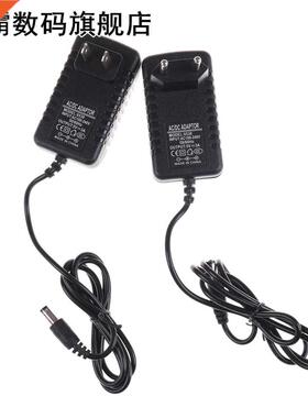 5V3A AC 100V-240V Converter Adapter DC 5V 3A Power Supply Pl