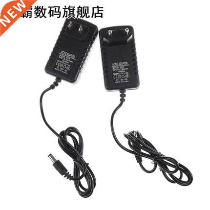 5V3A AC 100V-240V Converter Adapter DC 5V 3A Power Supply Pl