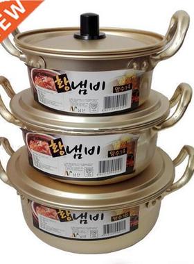 South Korea dra yellow aluminum cooking instant noodles
