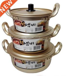 South Korea dra yellow aluminum cooking instant noodles