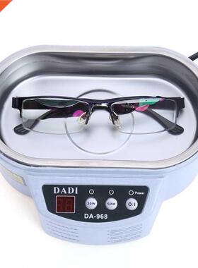 600 ml Ultrasonic Cleaner Jewelry Glasses Circuit Board Clea