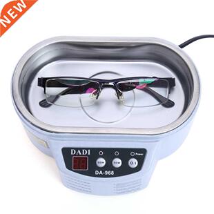600 ml Ultrasonic Cleaner Jewelry Glasses Circuit Board Clea