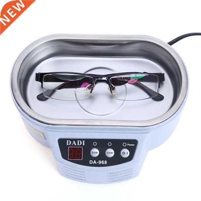 600 ml Ultrasonic Cleaner Jewelry Glasses Circuit Board Clea
