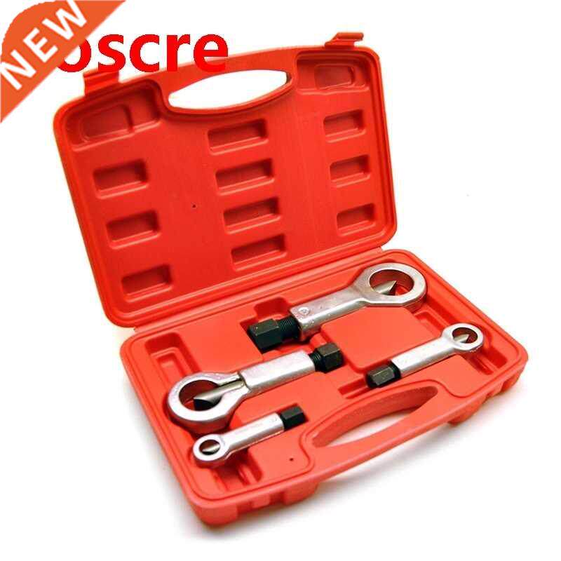 4Pcs Rusty Nut Splitter Remover Extractor Tool Set Nut Split