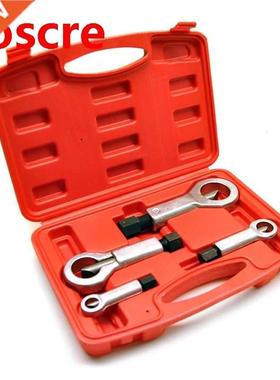 4Pcs Rusty Nut Splitter Remover Extractor Tool Set Nut Split
