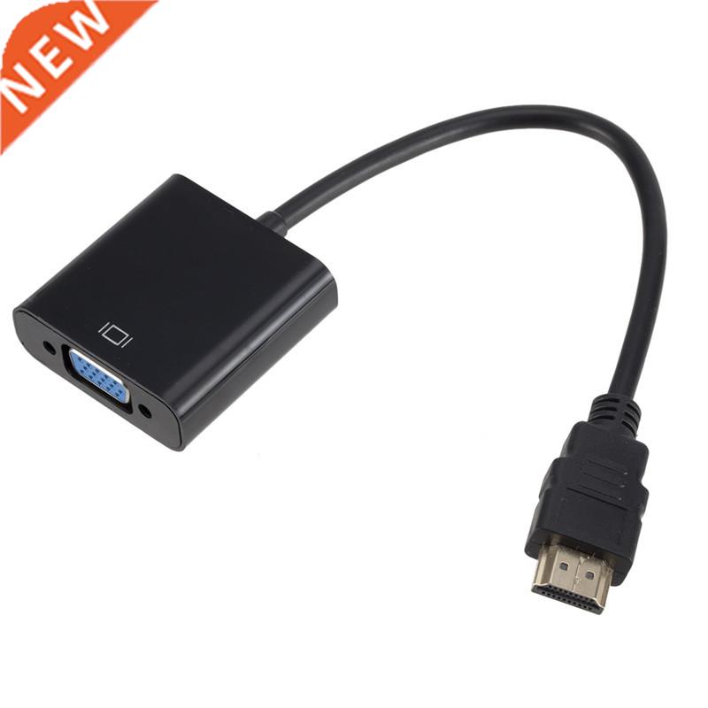 HD 1080P HDMI To VGA Cable Converter with Audio Power Supply