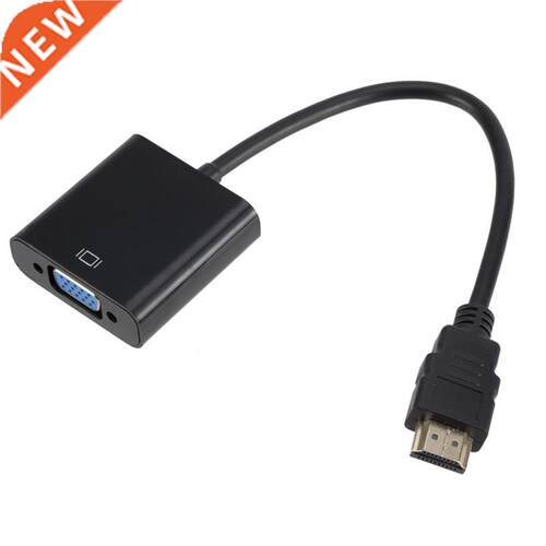 HD 1080P HDMI To VGA Cable Converter with Audio Power Supply