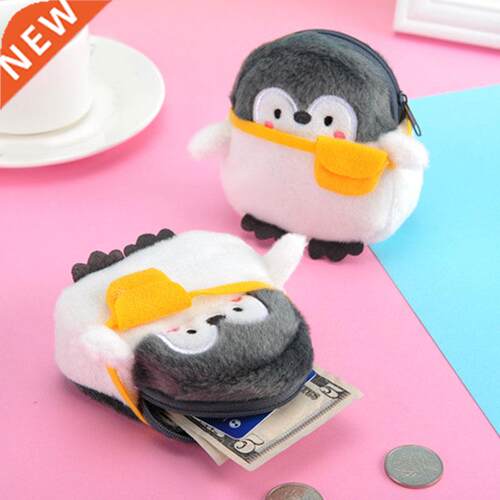 Cute Little Penguin Coin Purse Soft Mini Cartoon Coin Purse