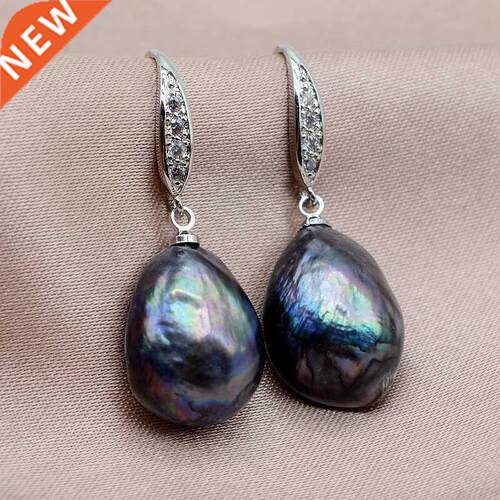 Black Pearl Earrings Natural Baroque Pearl Silver Earrings D