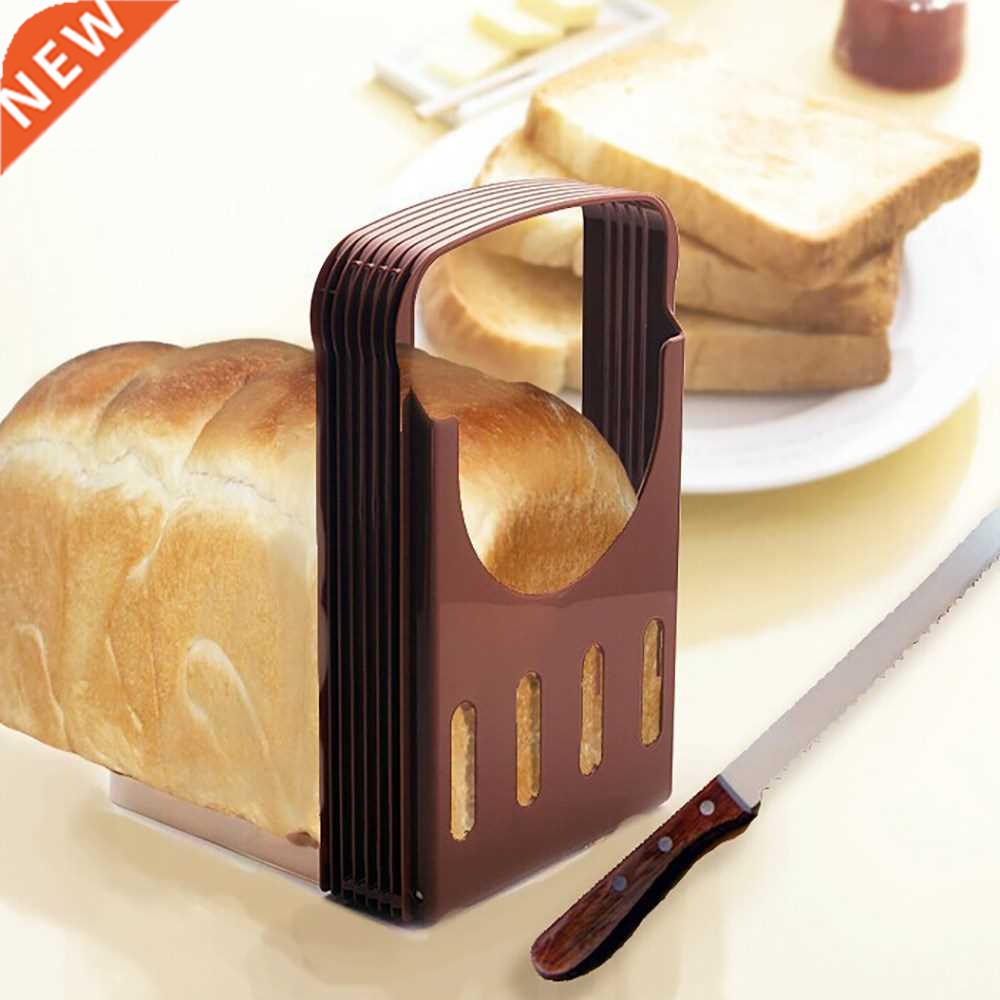 Practical Bread Slicers Adjustable Bagel Cutter Toast Slicer