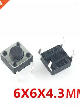 50pcs/lot 6x6x4.MM 4PIN G89 Tactile Tact Push Button Micro
