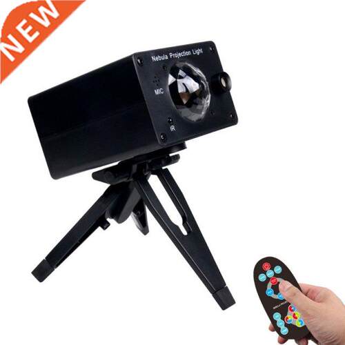 LED Ocean Wave Movable RGB 8 Lighting Modes with Remote and