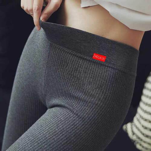 High Waist Wm Leggings Cotton Sports Autumn Winter Slim Kn