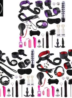 24 Pc Bundled Binding Set Kit Couples Slave Flirt S Gae An
