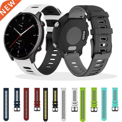 22mm Strap for amazfit GTR2 Silicone Wristband For Polar Va