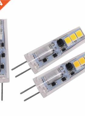 Lamp Holder 2W 200LM 2835 G4 Bulb AC/DC 12V Mini PC Lamp Bul