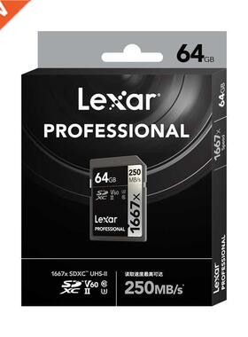 Lexar Orgnal 1667X Flash Memory sd cards 250MB/s 256GB 12