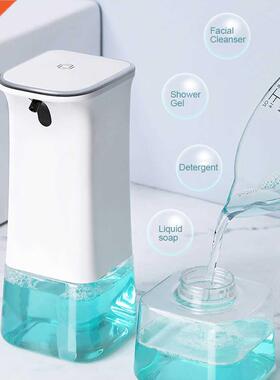 RecabLeght Touchless Foam Soap Dispenser Bathroom Soap